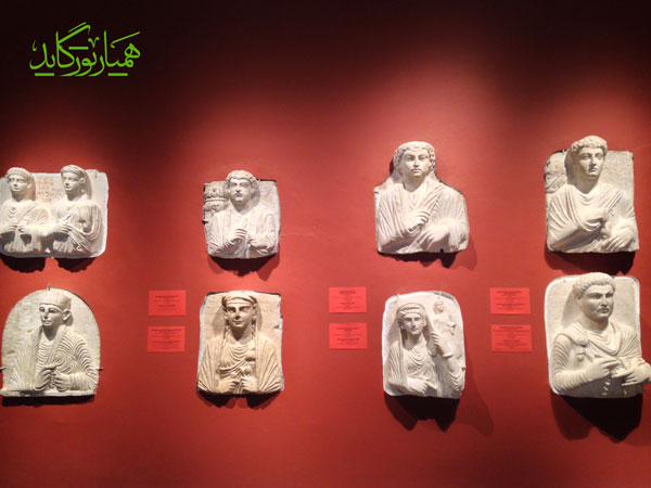 سردیس‌های شهر پالمیرا سوریه که بعد از تخریب به این موزه آورده شده
