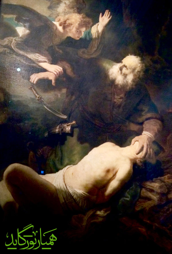 نقاشی معروف قربانی کردن اسحاق بدست ابراهیم پیامبر از رامبرانت