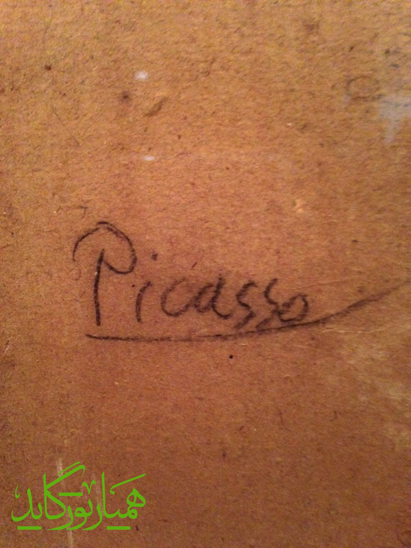 امضای پیکاسو بر یکی از آثارش Pablo Picasso 1881-1973 Spain