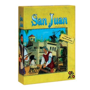 بازی فکری سن خوان San Juan